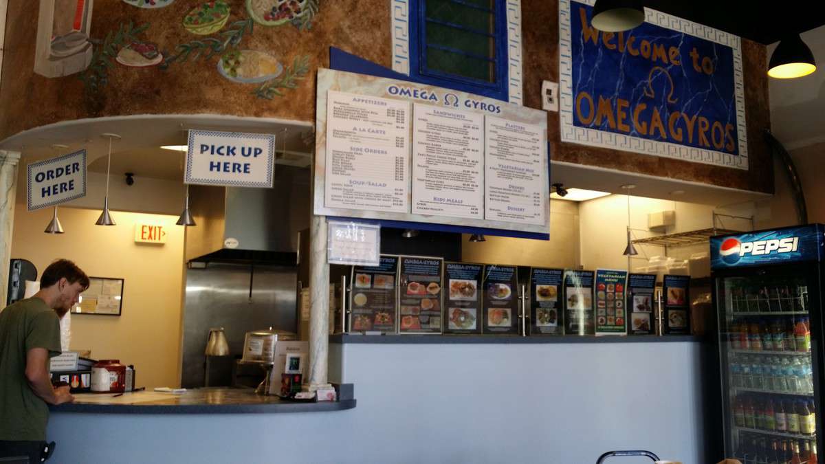 Menu of Omega Gyros, Mesa, Mesa