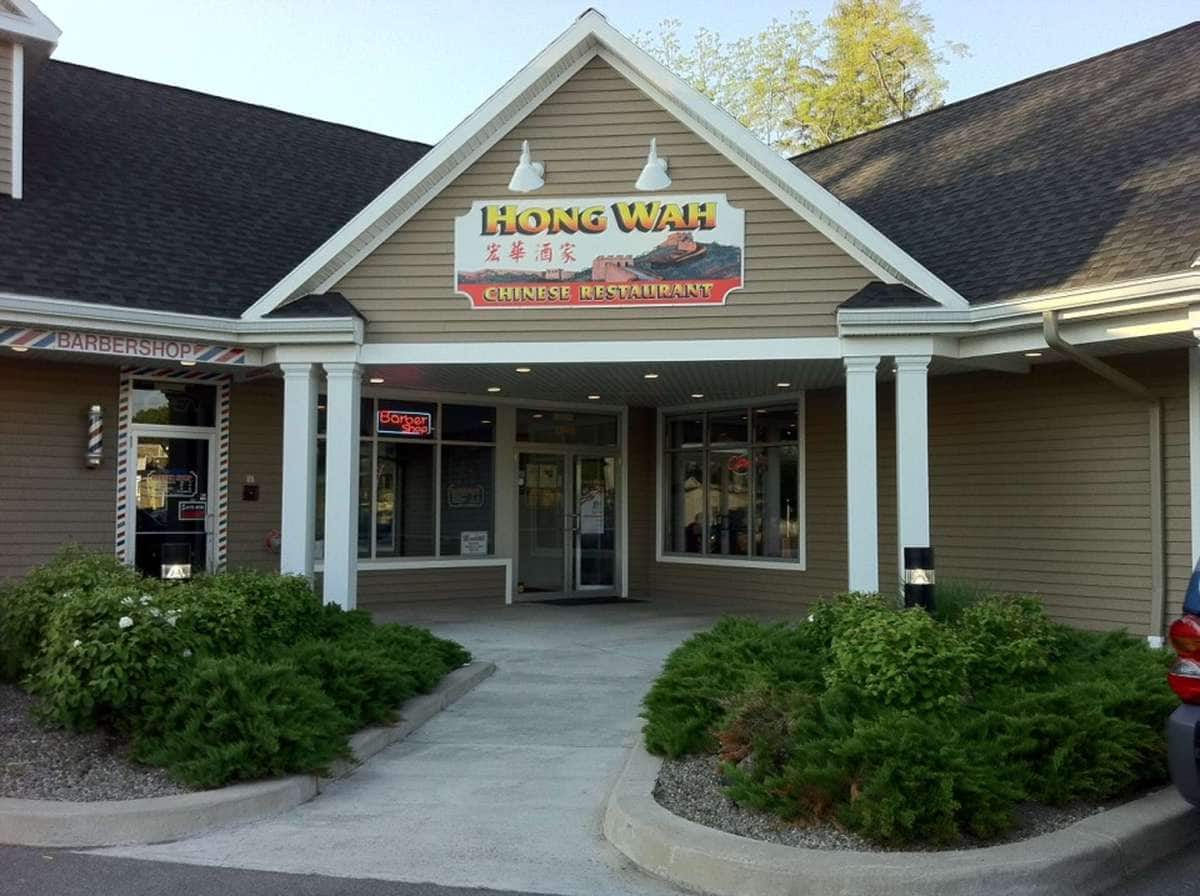 Menu of Hong Wah Chinese Restaurant, Penfield, Rochester