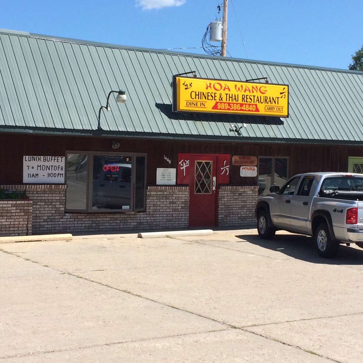 Hoa Wang Clare Clare Zomato