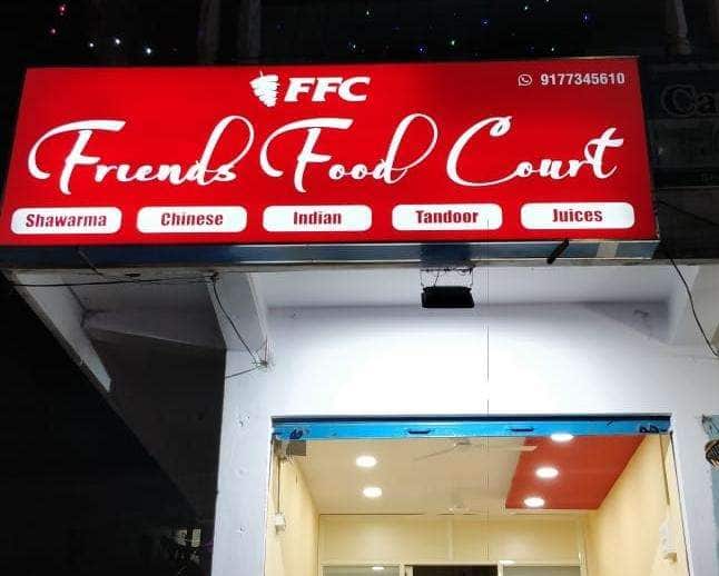 Photos of Friends Food Court, Pictures of Friends Food Court, Hyderabad |  Zomato