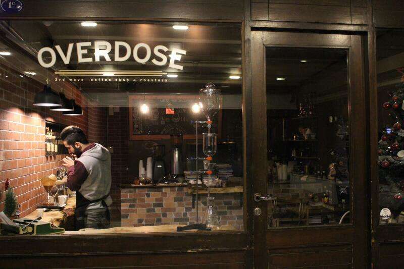 Overdose Coffee Roastery Coffee Shop Izmir Turkey Facebook 5 Reviews 269 Photos