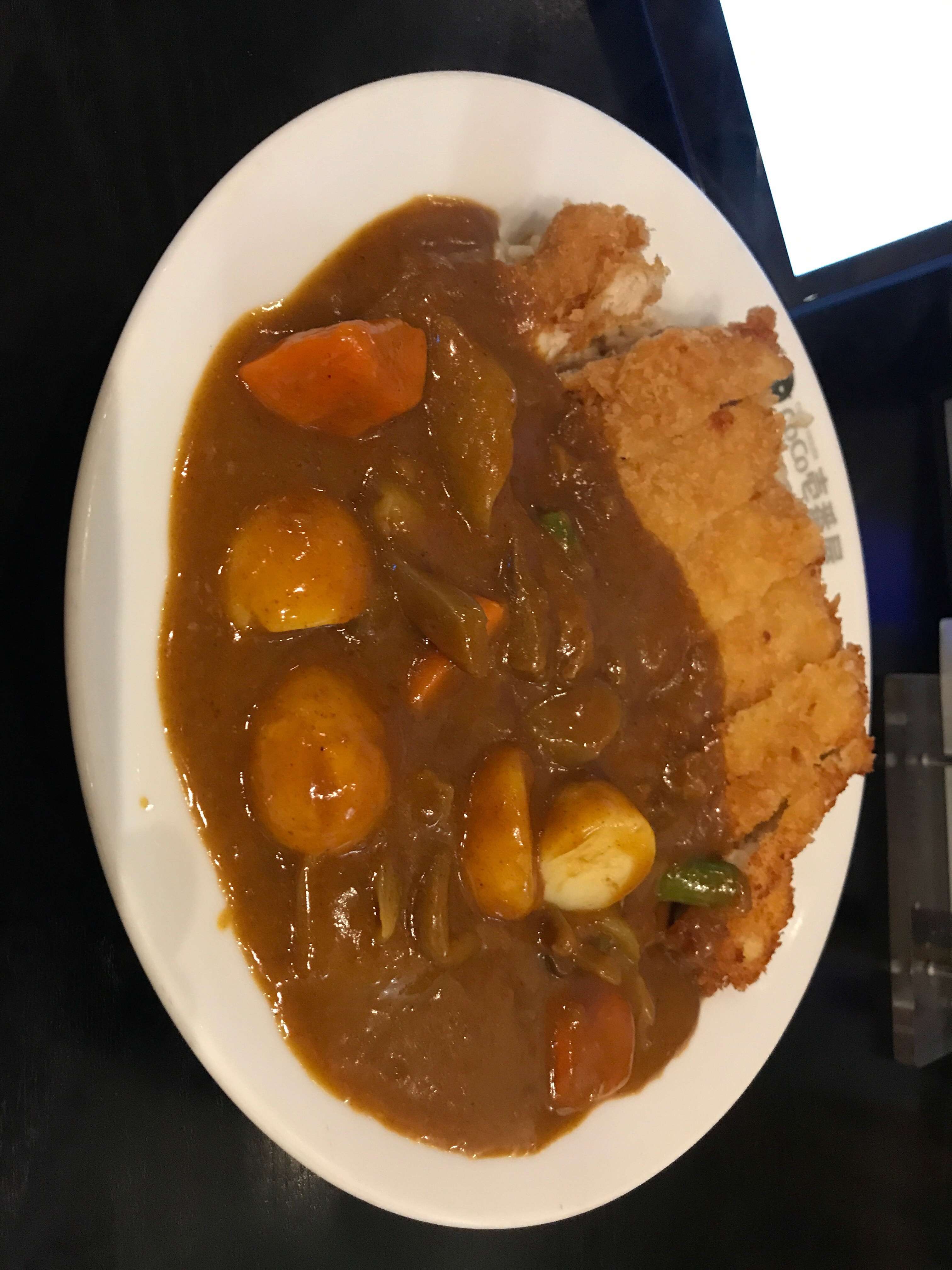 Coco Ichibanya Curry House Torrance Torrance Zomato