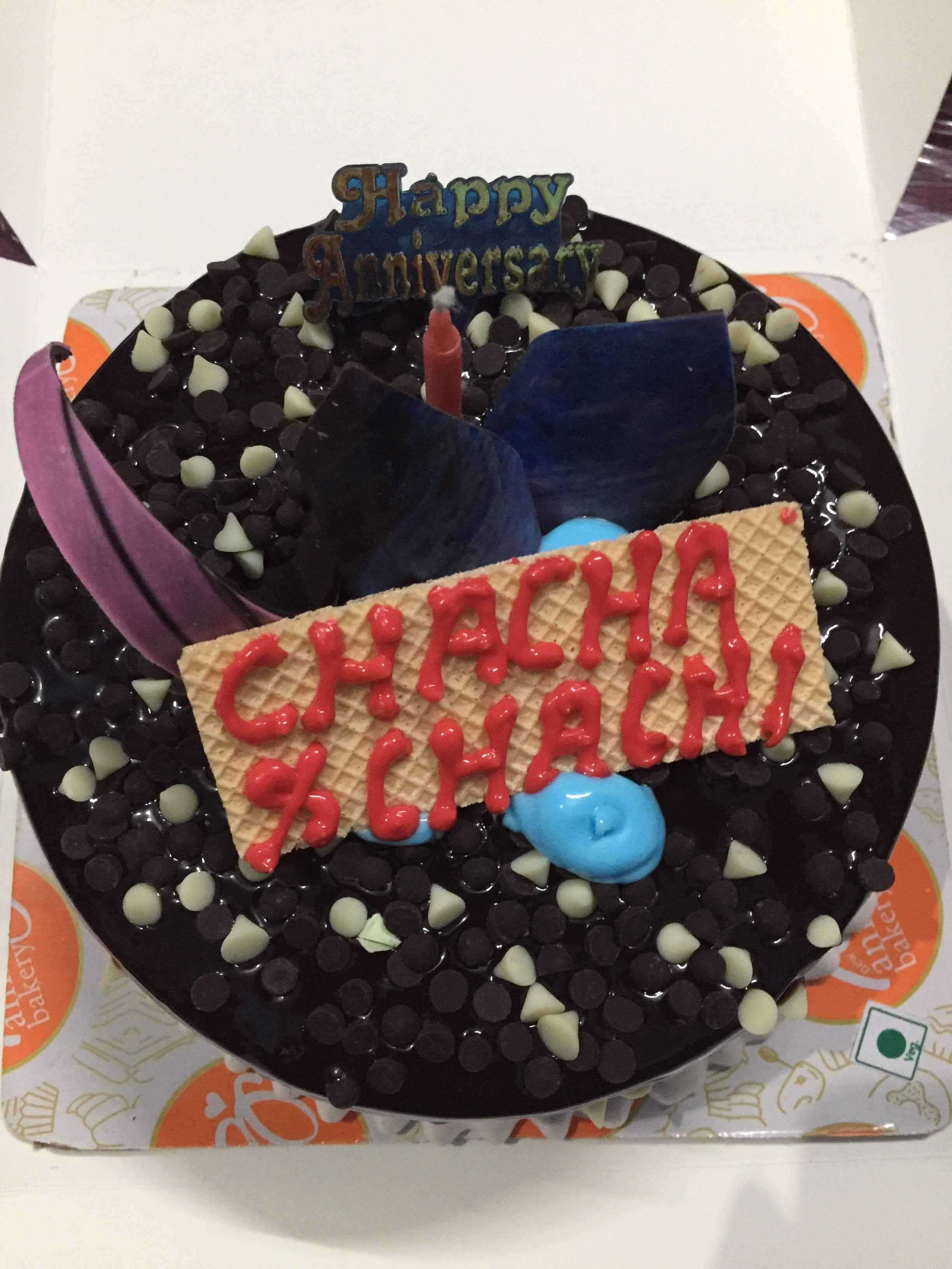 Pin by gonuguntla anilkumar on ANIL KUMAR CHOWDARY | Desserts, Cake, Birthday  cake