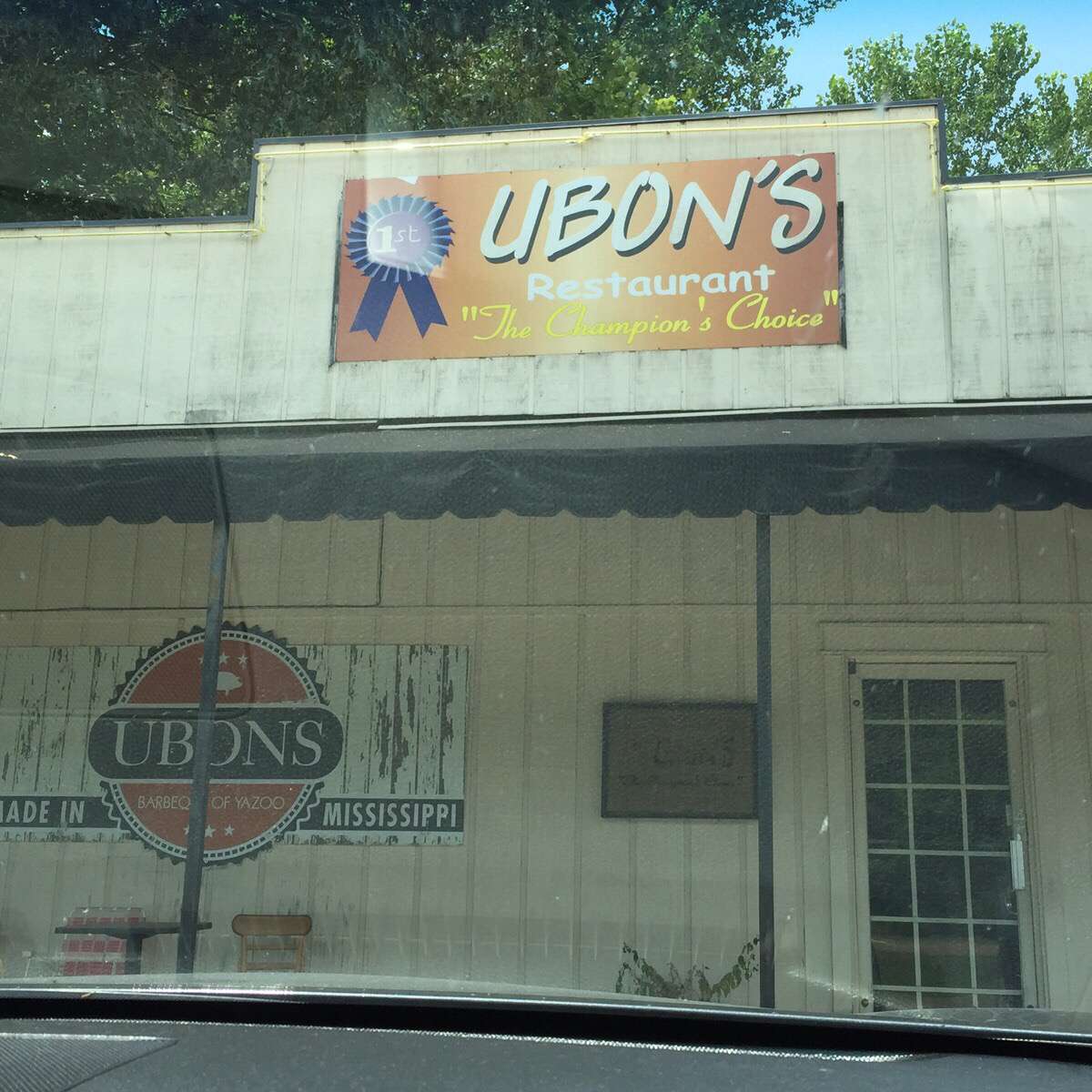 Menu of Ubon's Restaurant, Yazoo City, Yazoo City