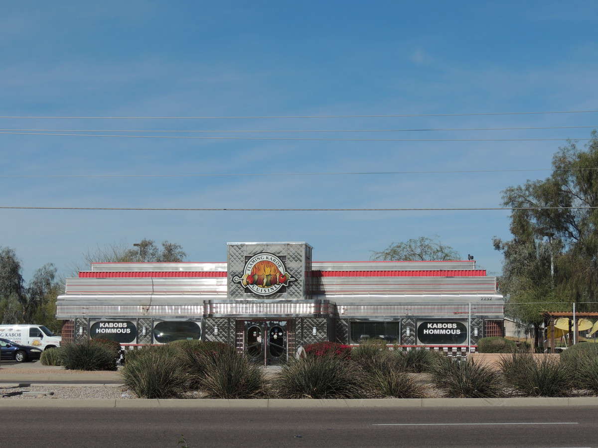 Menu of Flaming Kabob, Mesa, Mesa