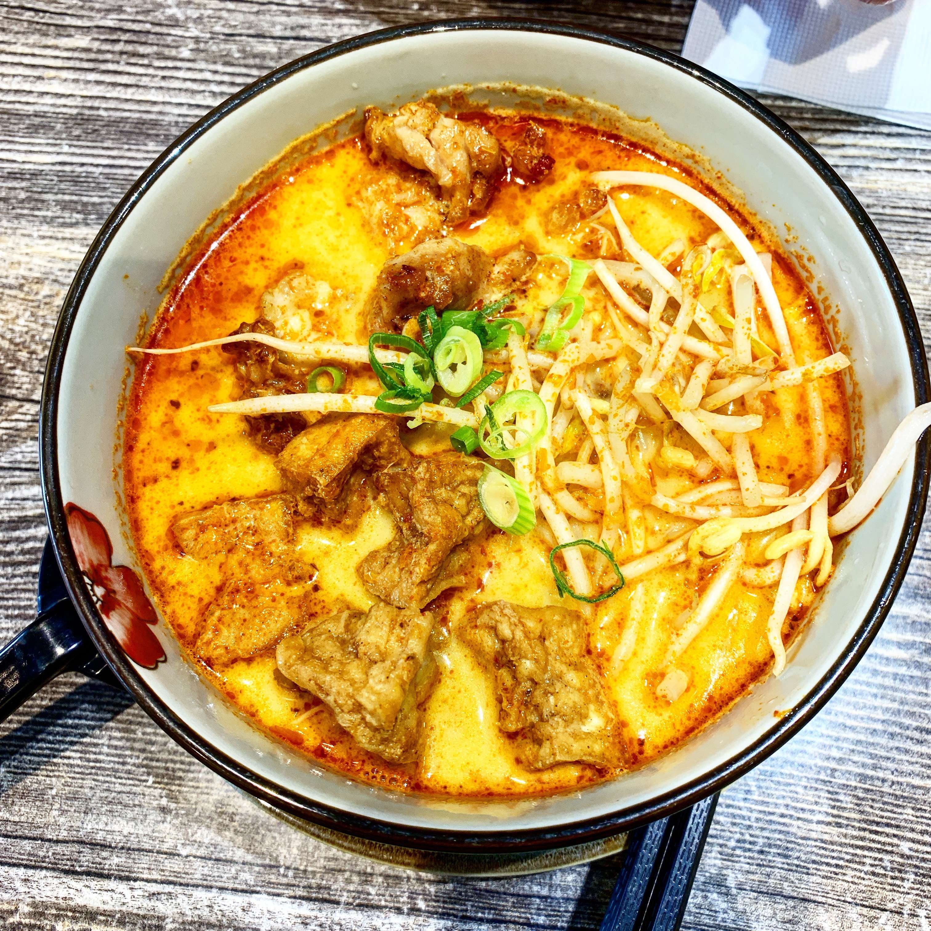 Hakata Gensuke Yatai Ramen, Carlton, Melbourne