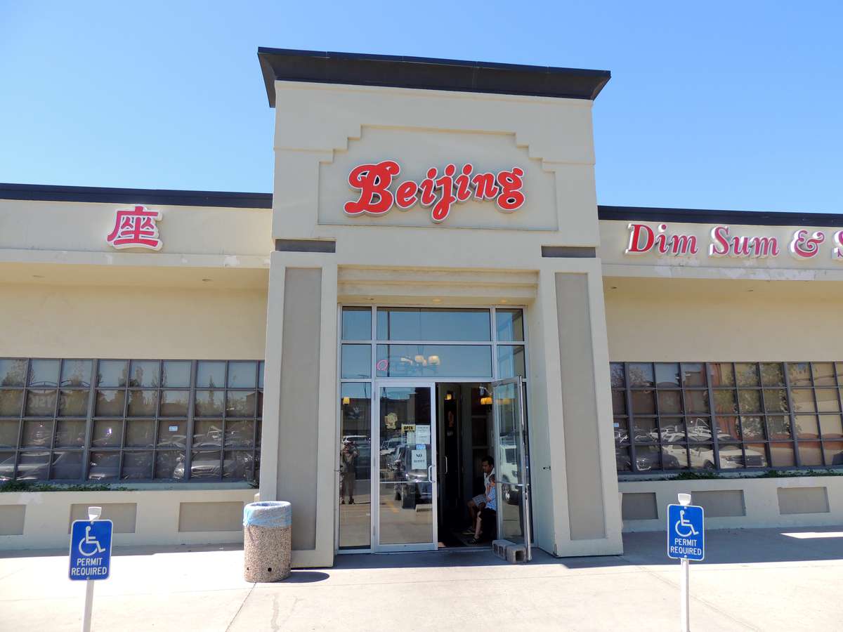 Menu of Beijing Dim Sum & Seafood Restaurant, Heritage, Edmonton