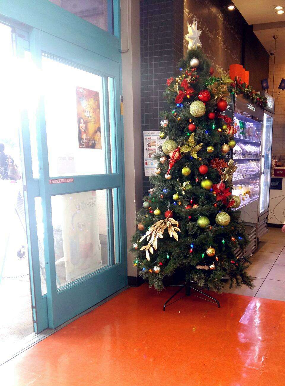 H Mart Mira Mesa San Diego