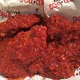 Red Dog Saloon Hot Wings Challenge Rules Red Dog Saloon Hot Wings Challenge Rules