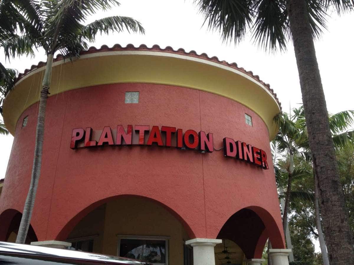 Plantation Diner, Plantation, Miami Zomato