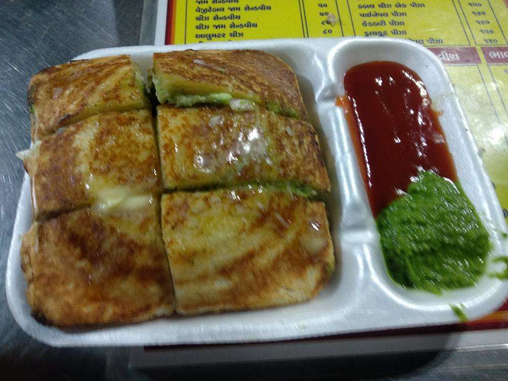 Review Image
