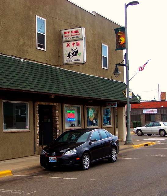 New China Menu, Menu for New China, Pine City, Pine City