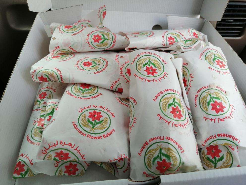 Lebanese Flower Bakery Abu Dhabi Menu Best Flower Site