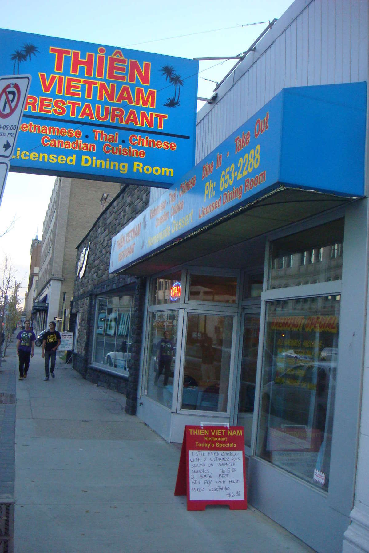 Thien Vietnam Restaurant Photos Pictures Of Thien Vietnam Restaurant Saskatoon Zomato Thien Vietnam Restaurant Photos Pictures Of Thien Vietnam Restaurant Saskatoon Zomato