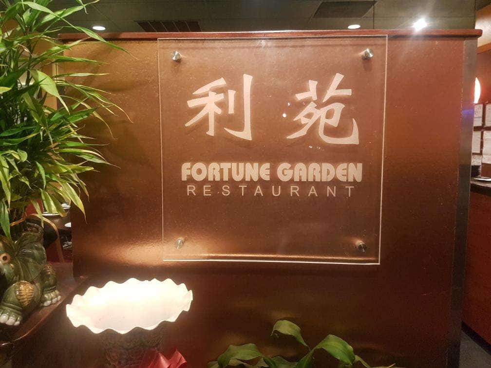 Fortune Garden Menu Menu For Fortune Garden International