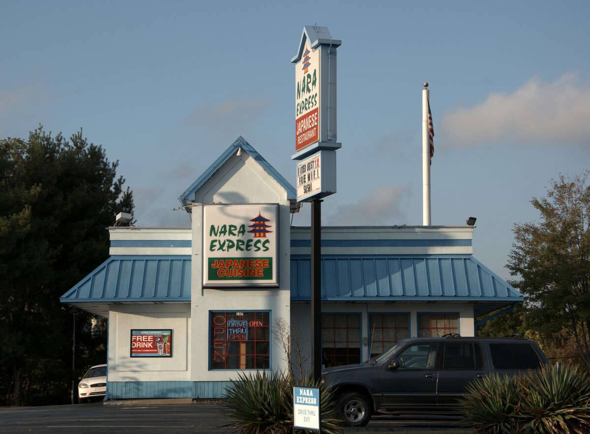 NARA Express, Lenoir, Hickory Zomato