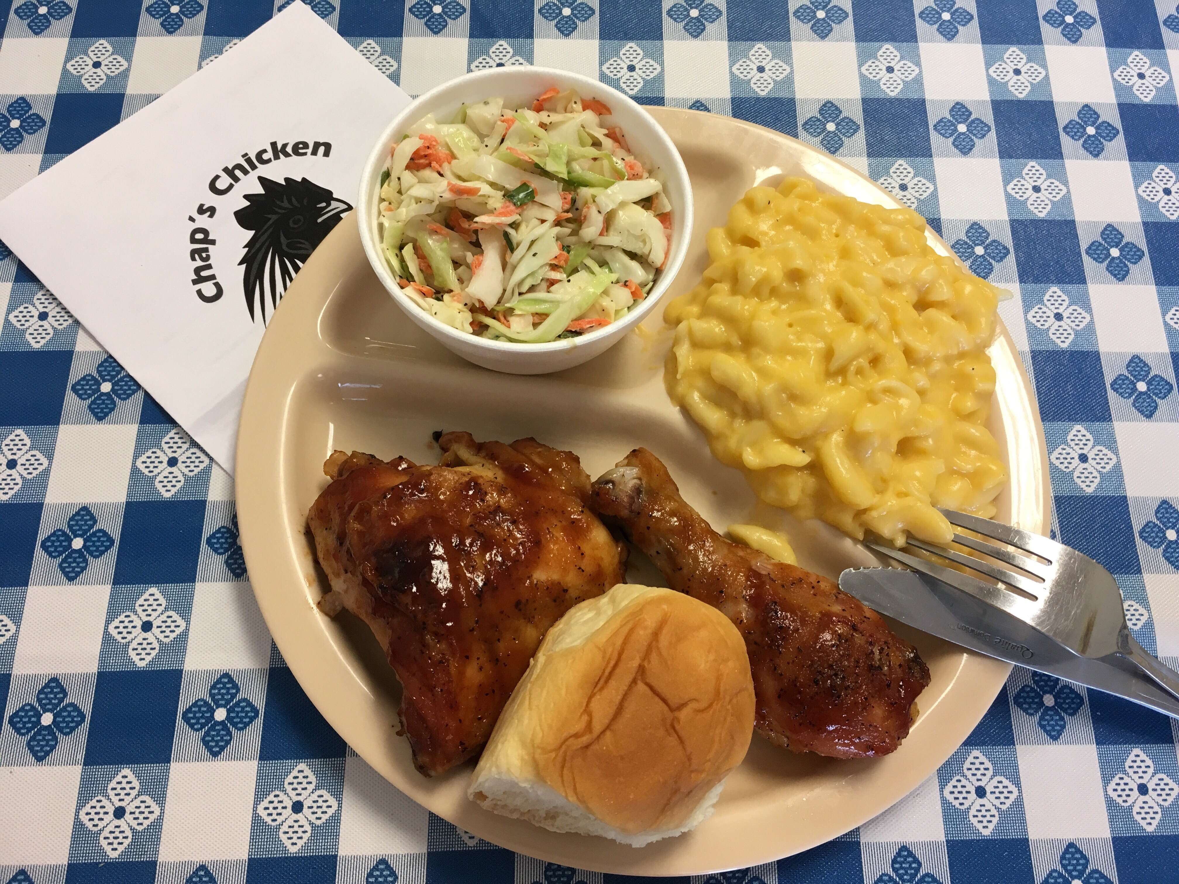Chap's Chicken, Lakeview, New Orleans