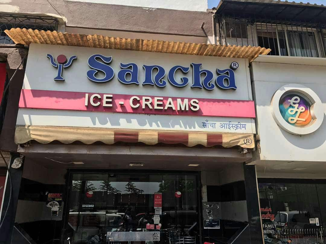 Sancha ice cream online maker