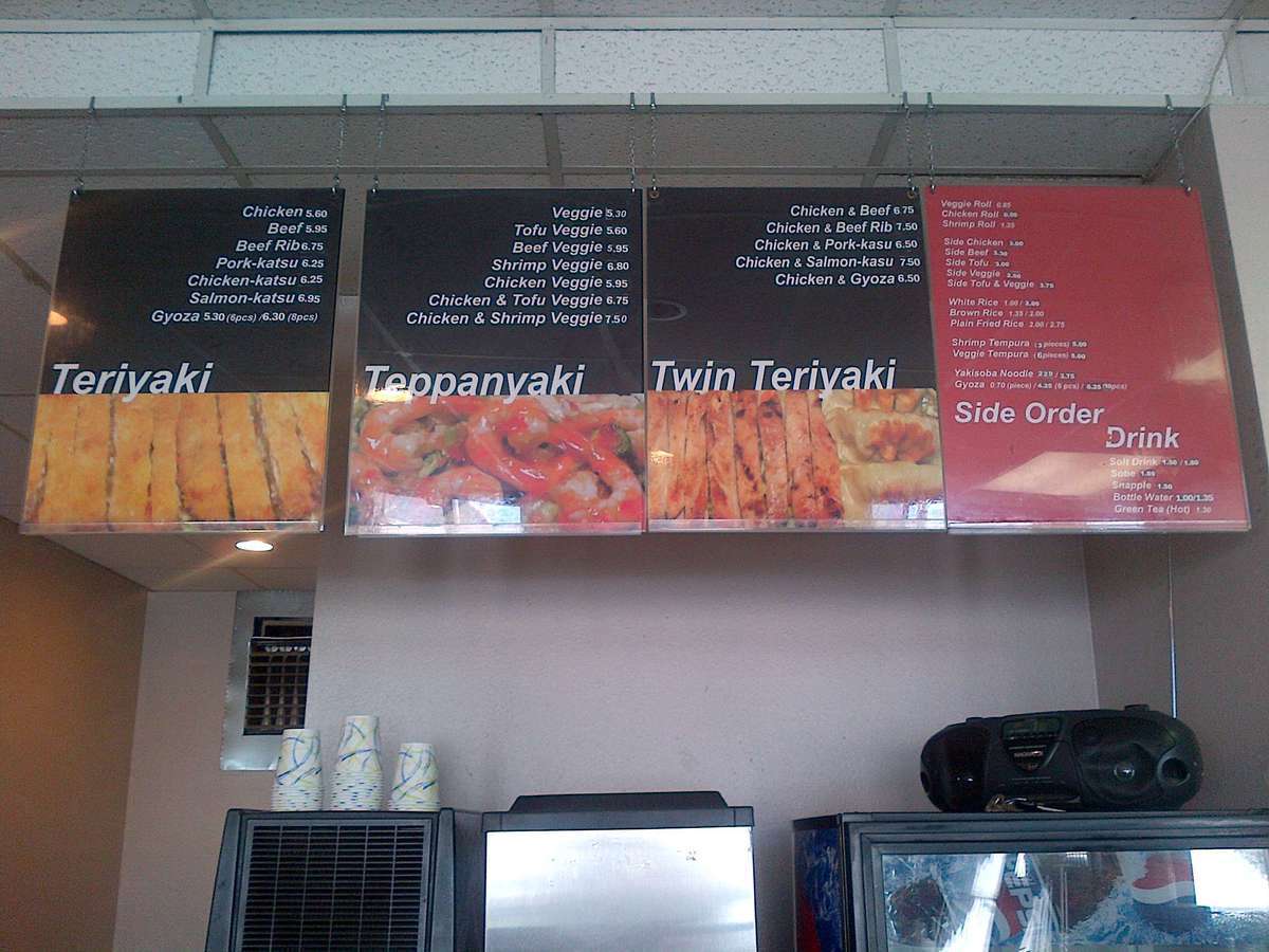 Rice & Spice Teriyaki, Northeast, Portland Zomato