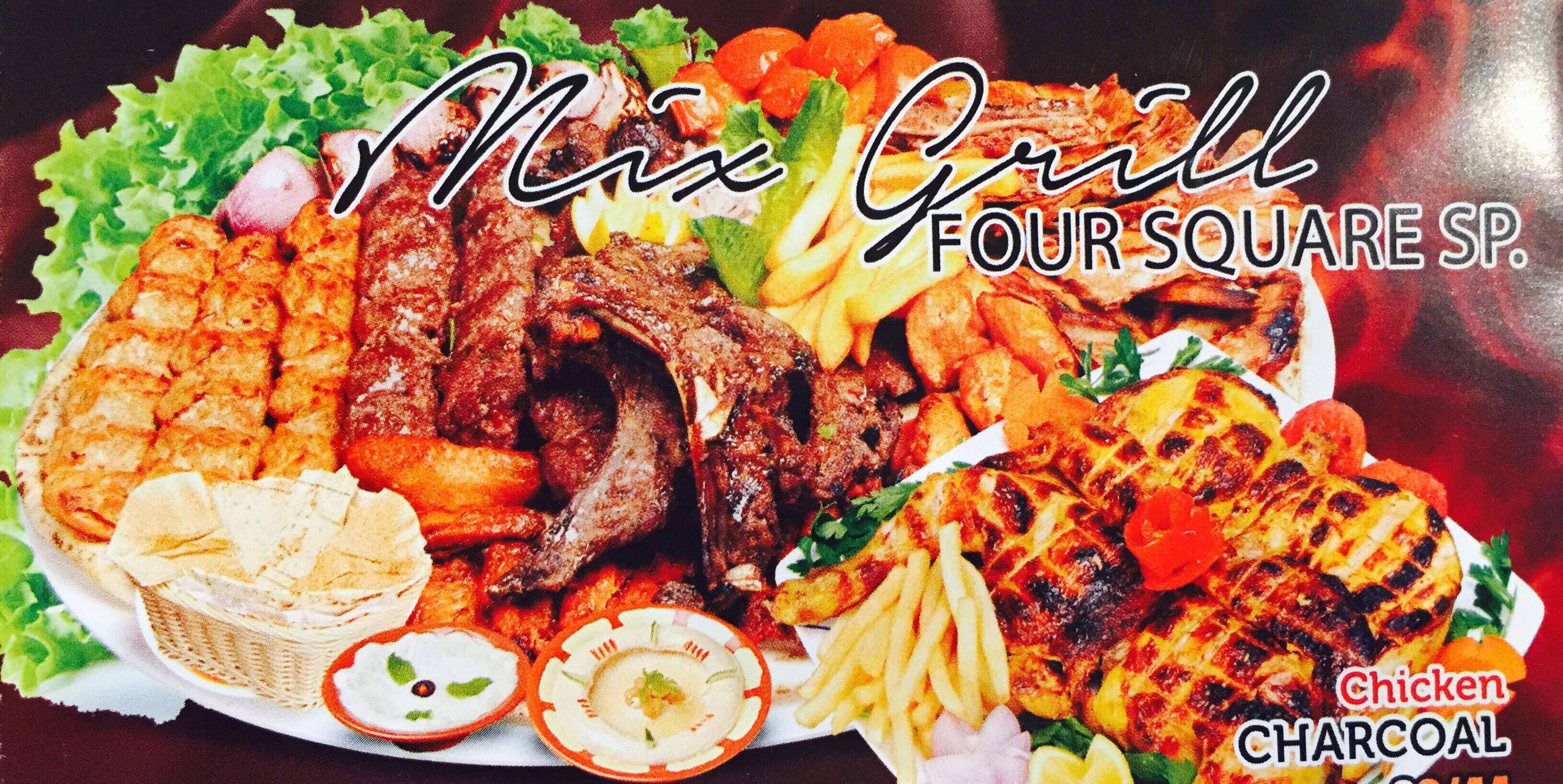 Four Square Cafe & Restaurant Al Nahda Menu, Dubai