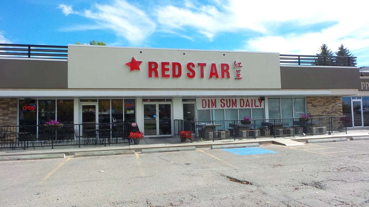 Red Star Chinese Restaurant, Red Deer, Red Deer Zomato
