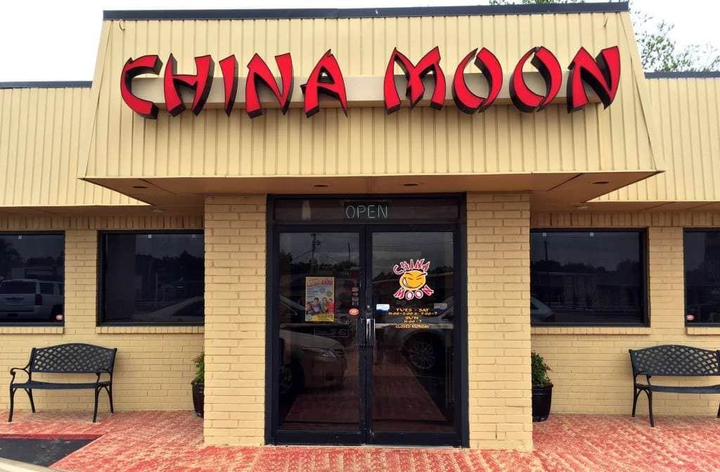 China Moon Cafe, Chickasha, Chickasha | Zomato