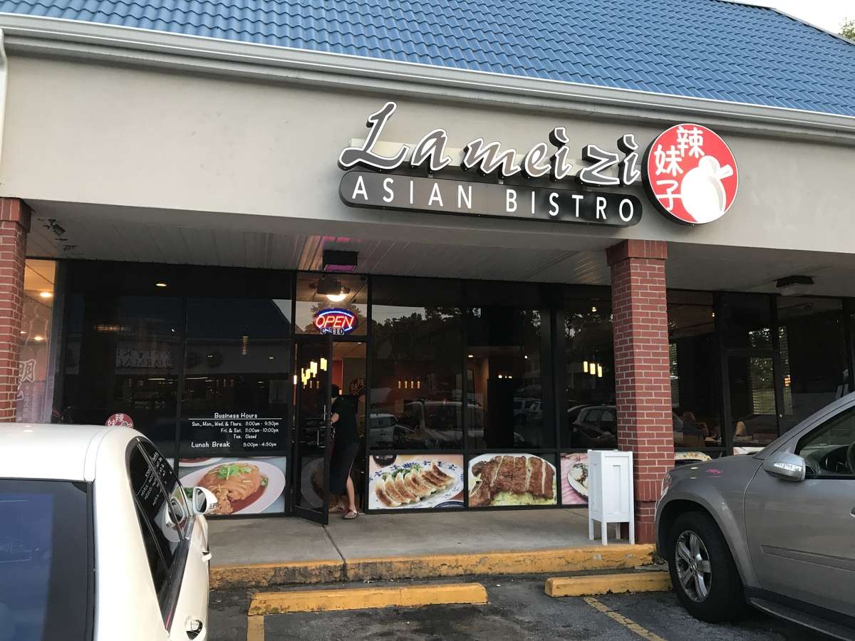 La Mei Zi, Doraville, Atlanta Zomato