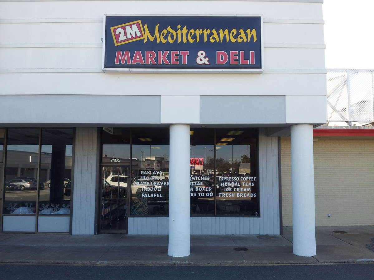 2M Mediterranean Market & Deli, Far West, Richmond Zomato
