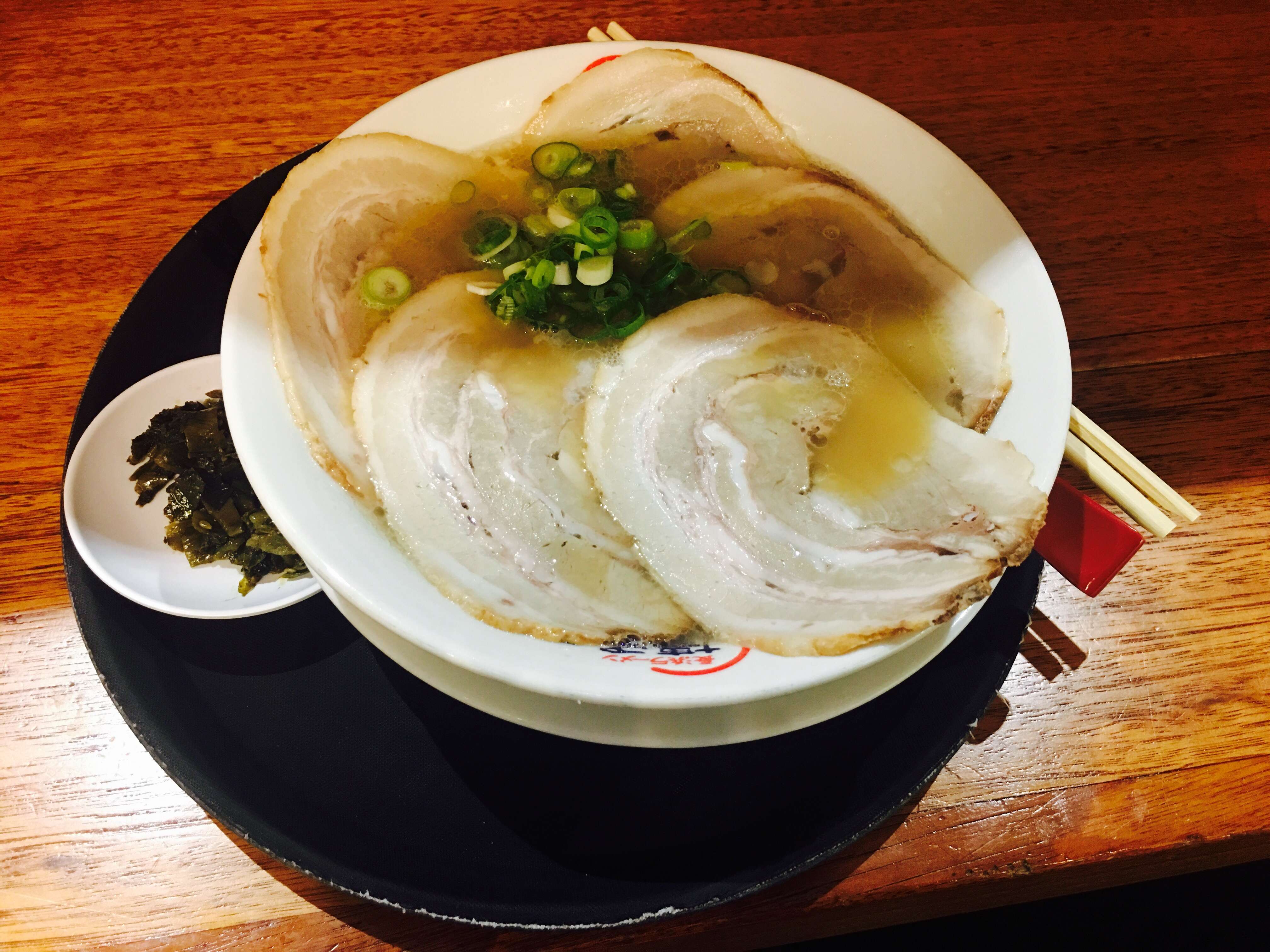 Menu of Hakataya Ramen, Broadbeach, Gold Coast