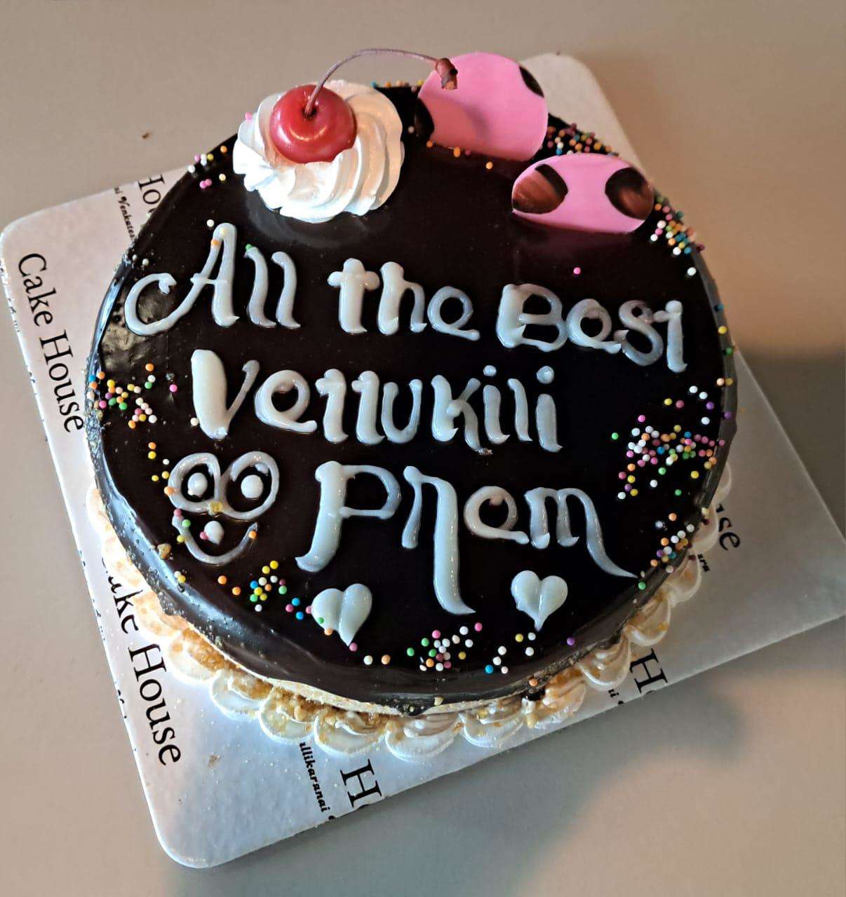 Venkat Cake Shop in Selaiyur,Chennai - Best Cake Shops in Chennai - Justdial