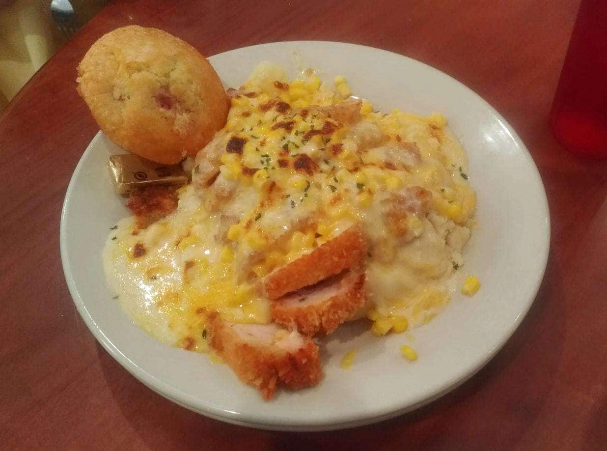 Farm House Cafe Bakery Westgate Omaha
