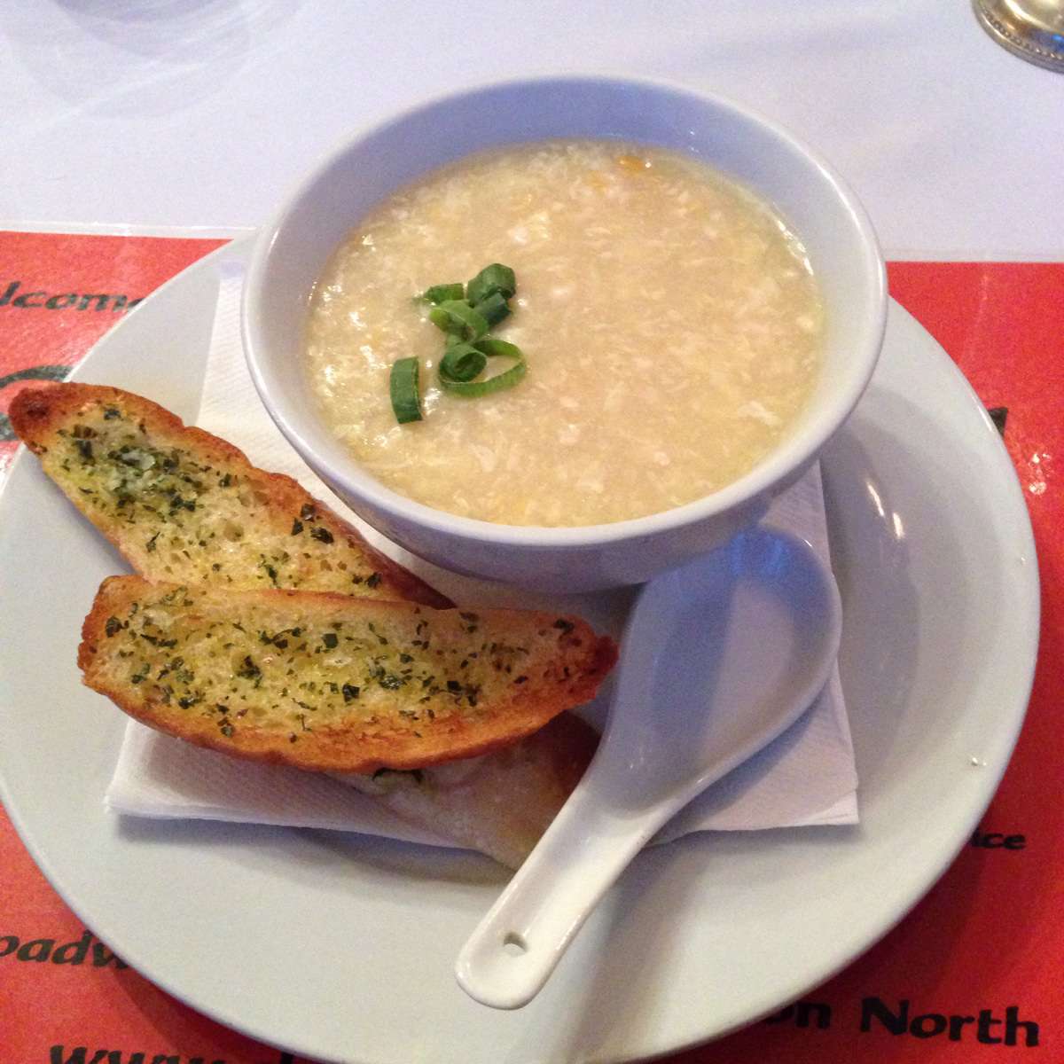 China Inn Restaurant & Bar, Palmerston North Central, Palmerston North