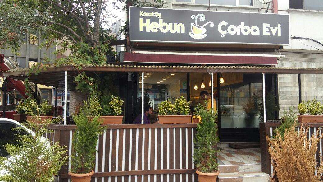 hebun corba evi photos pictures of hebun corba evi seyrantepe istanbul