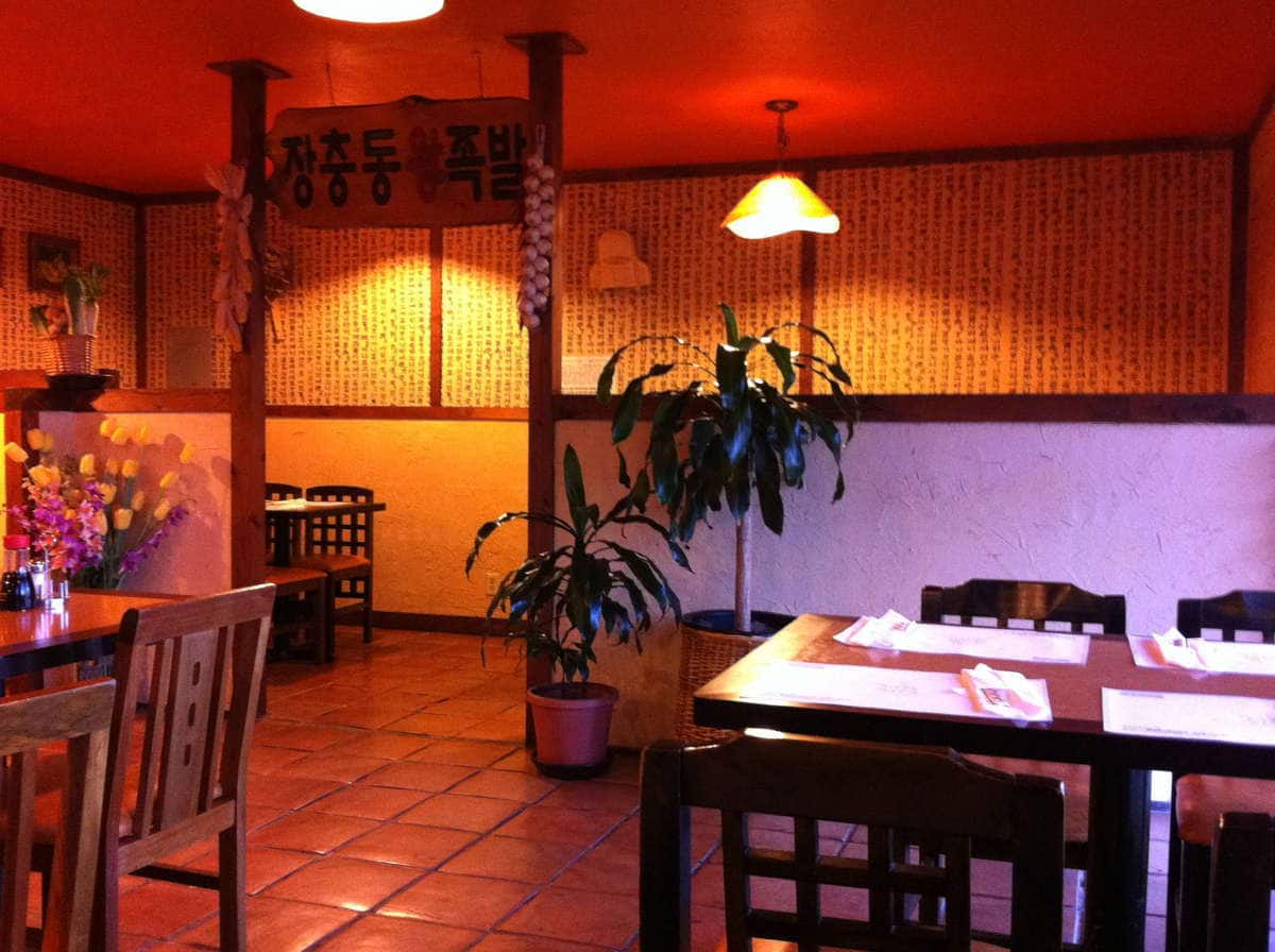 Menu of New Korea Restaurant, Marina, Monterey Bay