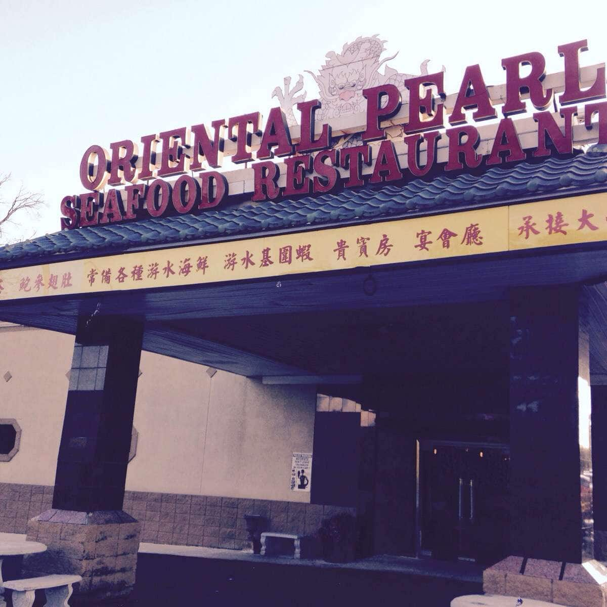 Oriental Pearl, Chamblee, Atlanta | Zomato