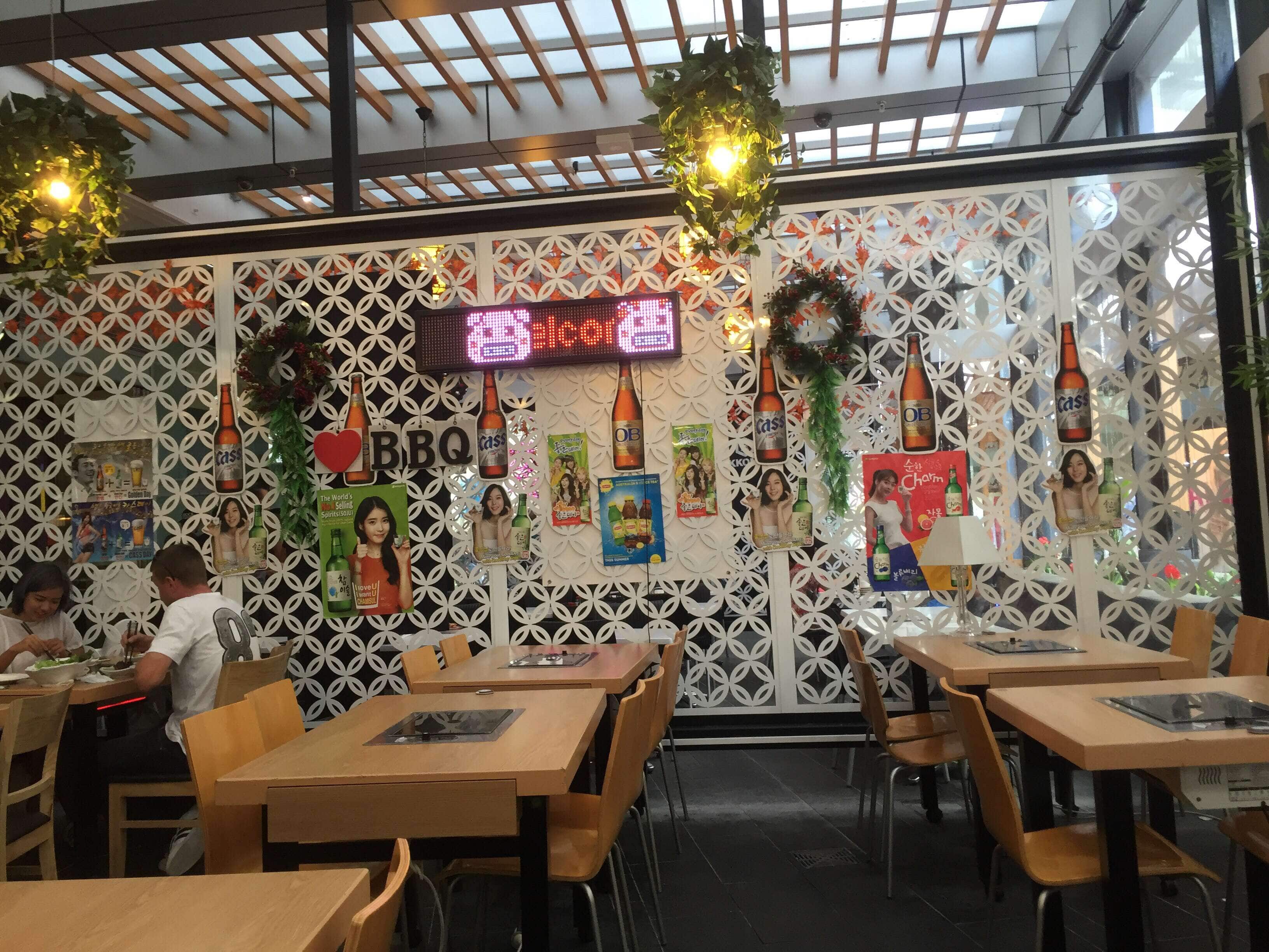 Koreana BBQ Restaurant, Surfers Paradise, Gold Coast Zomato