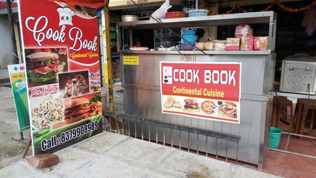 Cook Book, Viman Nagar, Pune Zomato