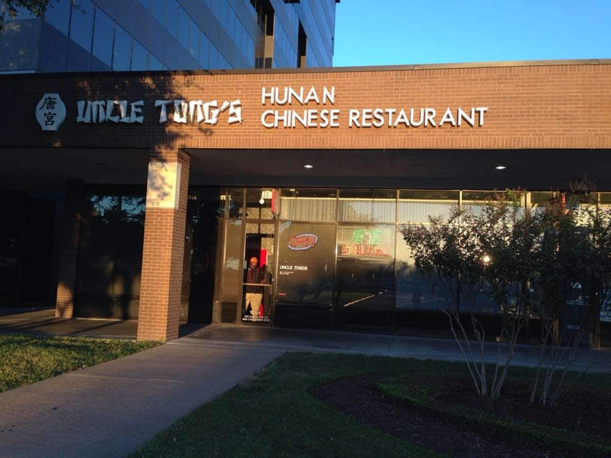 Uncle Tong's Chinese Restaurant, Greenspoint, Houston Zomato