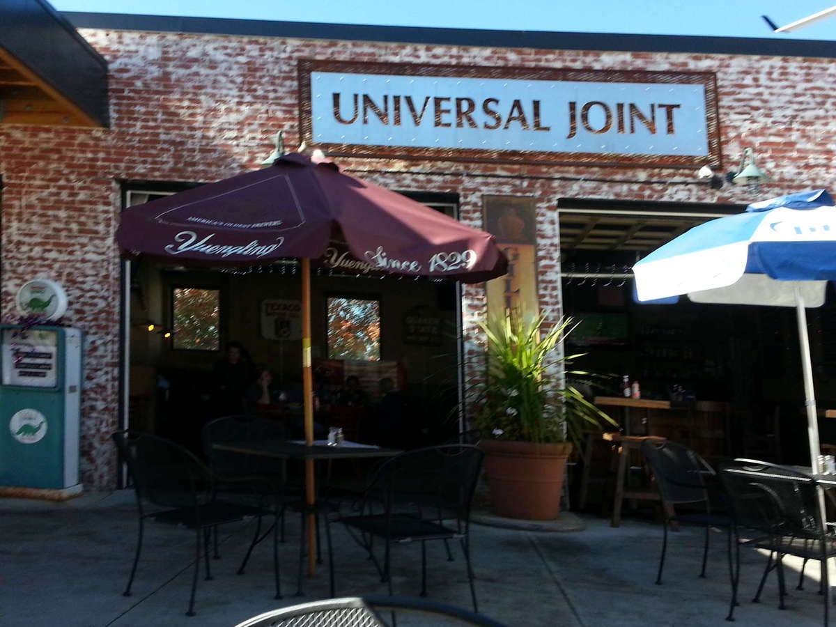 Universal Joint, Clayton, Clayton Zomato