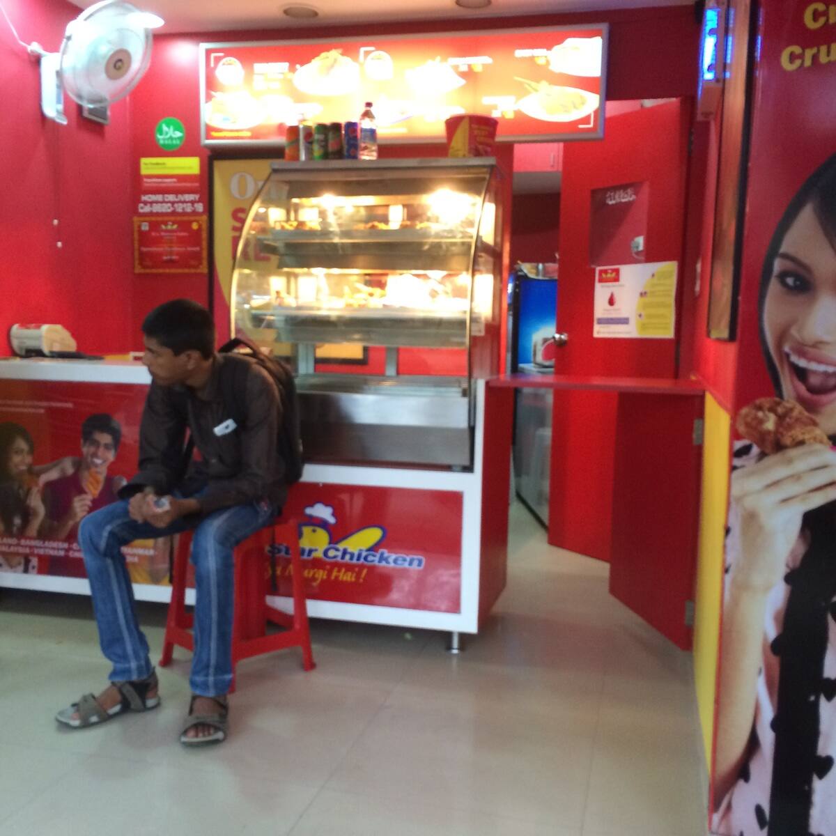 Review Image