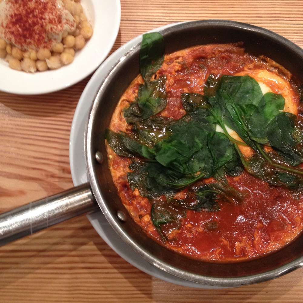 Hummus Kitchen New York New York City