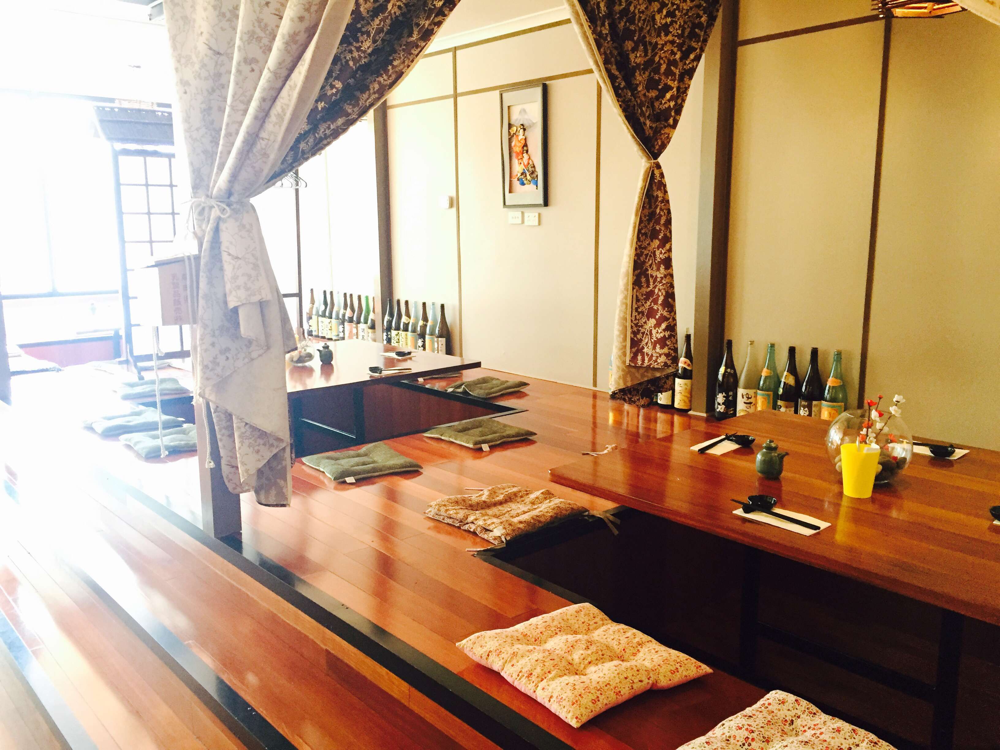 Kanji Japanese, Glen Waverley, Melbourne Zomato