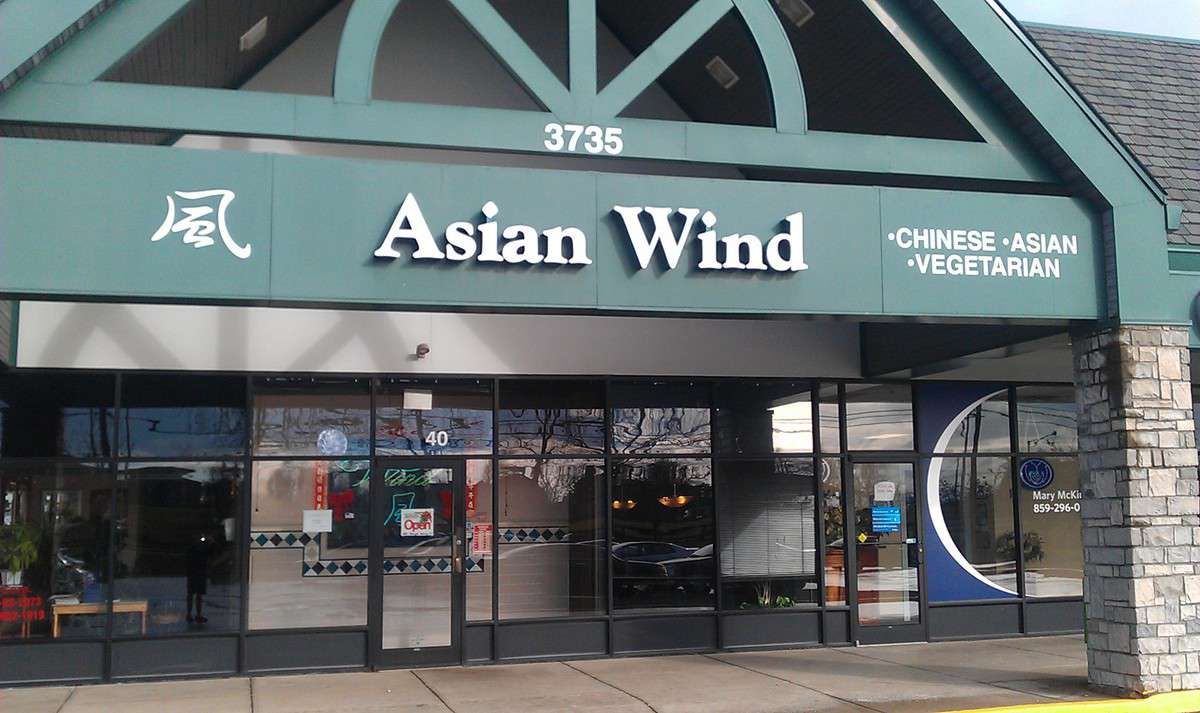 Menu of Asian Wind, Stonewall, Lexington