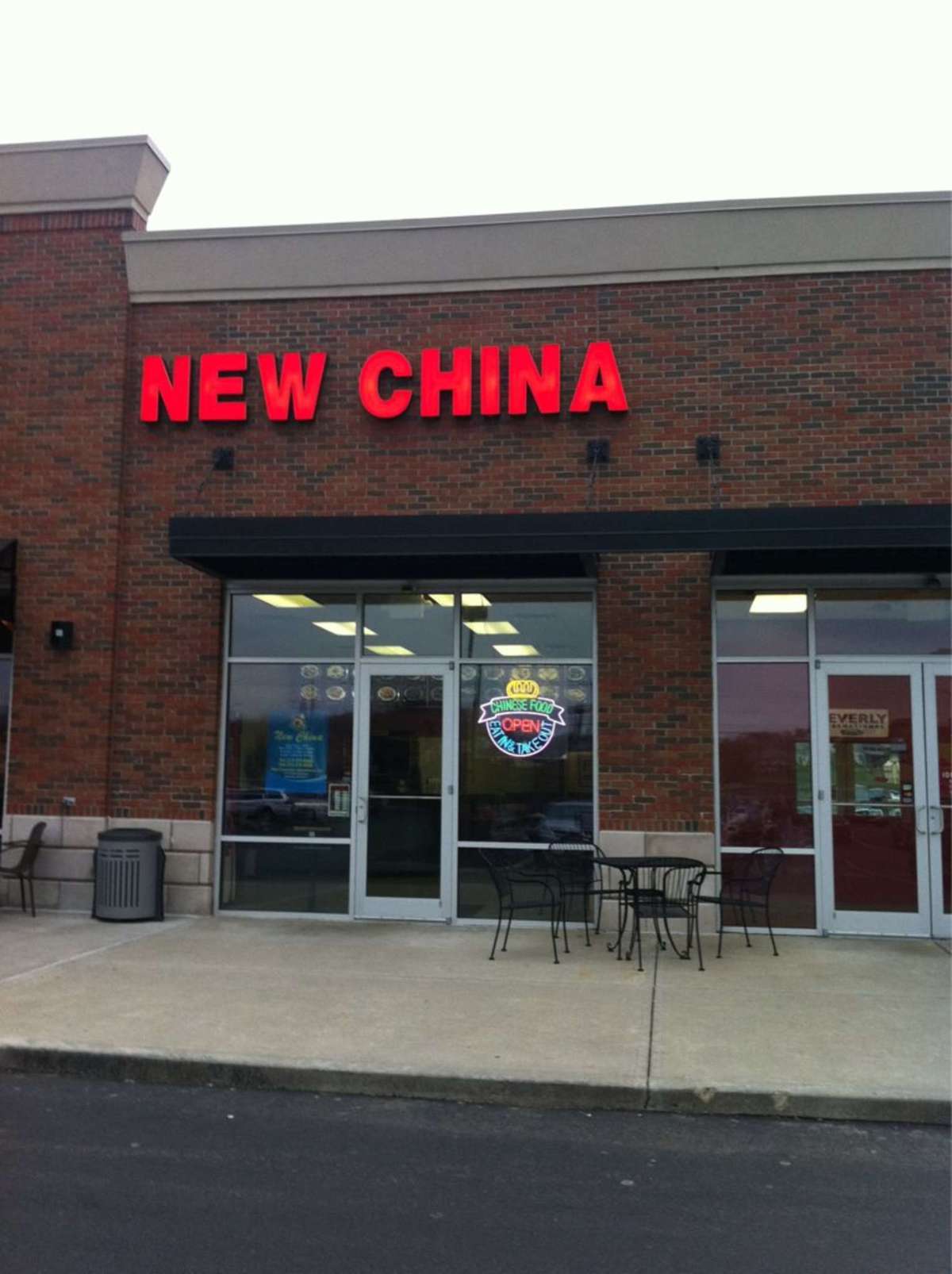 menu-of-new-china-west-chester-cincinnati