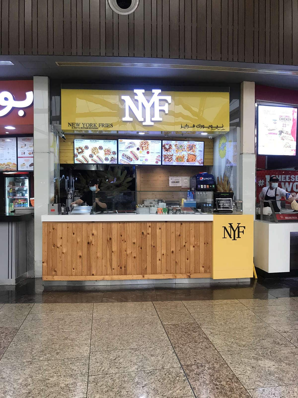 New York Fries, Al Nahda, Sharjah | Zomato