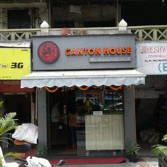 Canton house store