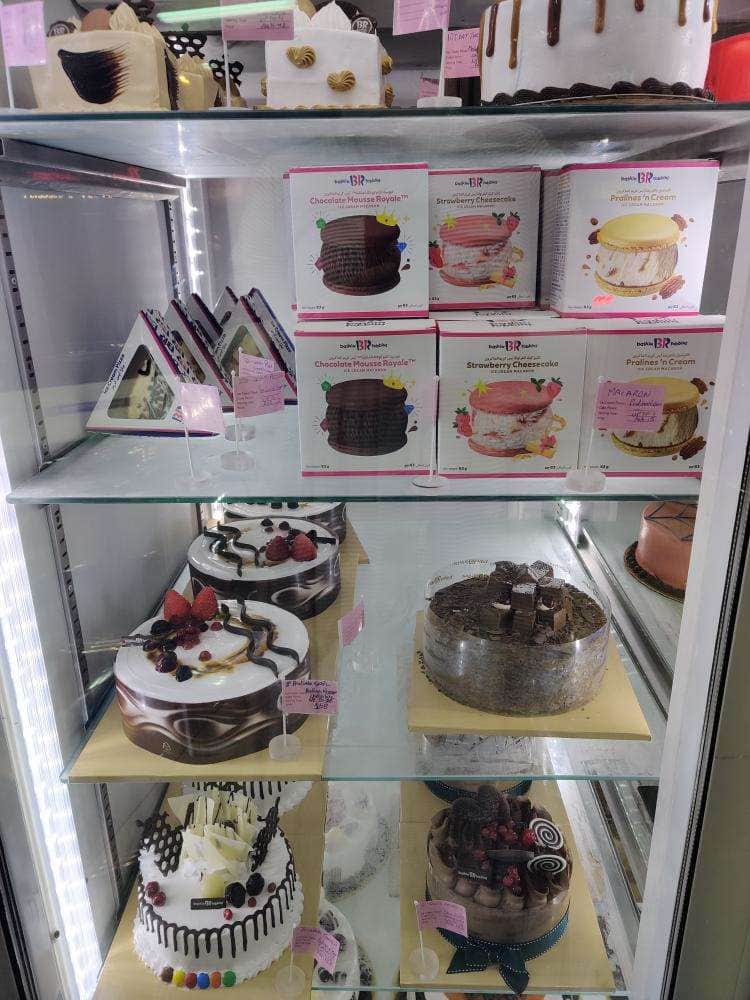 Ice Cream Cake - Picture of Baskin Robbins Ice Cream, Dubai - Tripadvisor