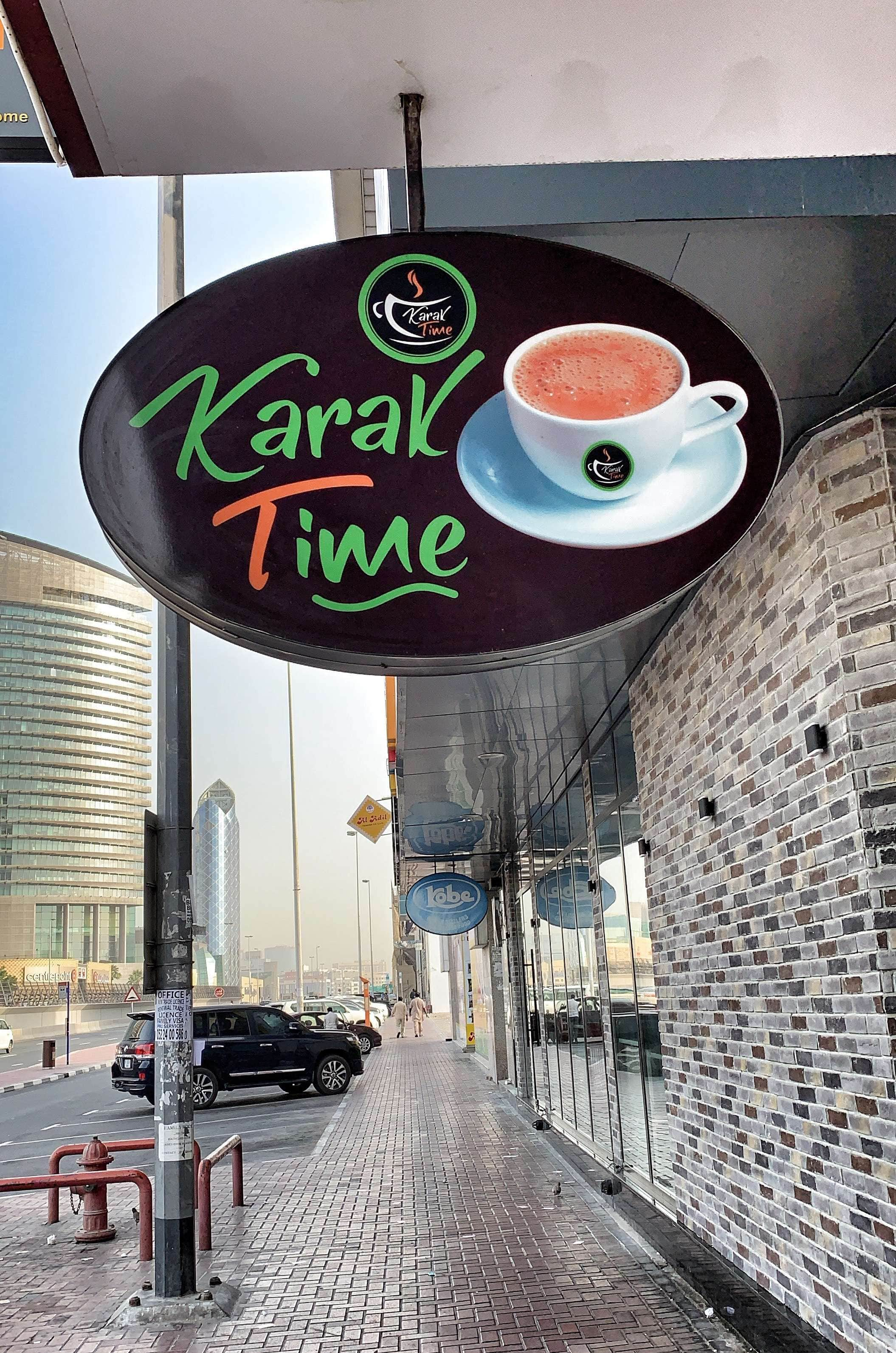 karak-time-al-karama-dubai