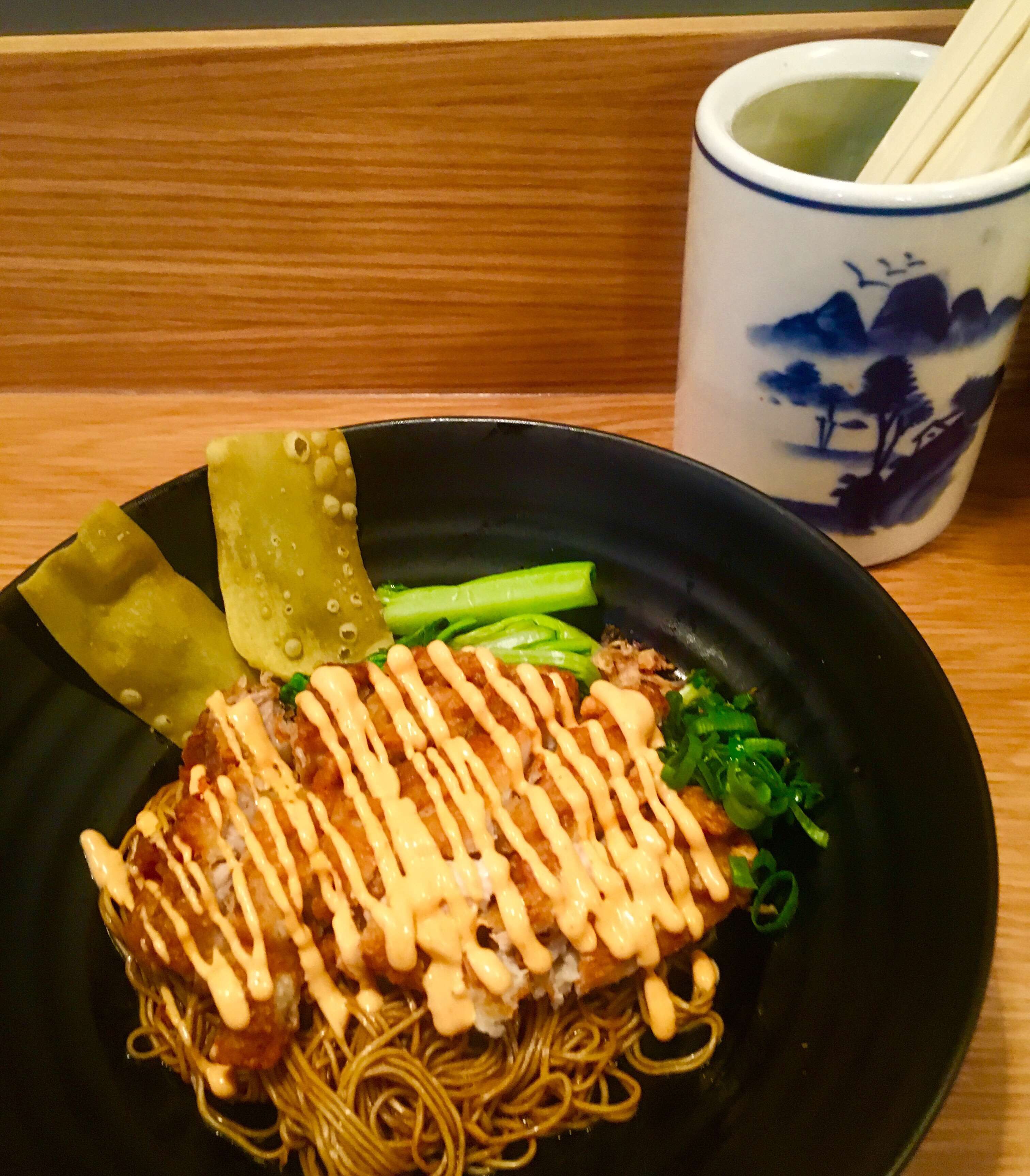 Menu of Noodle Forum, Perth CBD, Perth