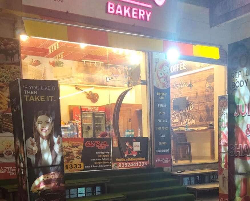 NEW MODERN CAKE BANK - Bakery in Azad Nagar